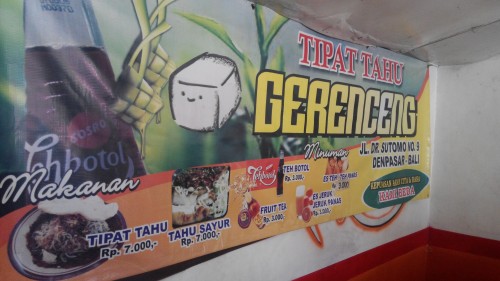 Tipat tahu gerenceng enak di Denpasar Bali