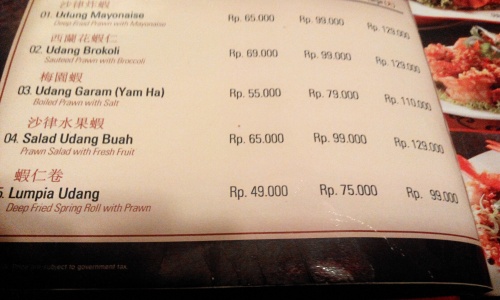 Menu udang