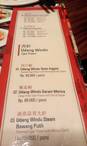 Menu udang windu