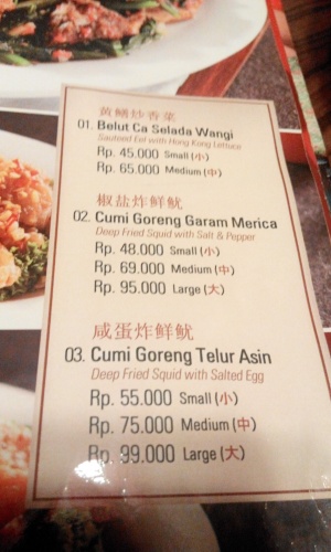 Menu cumi