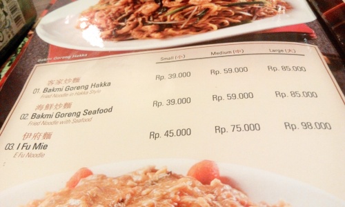 Menu mie