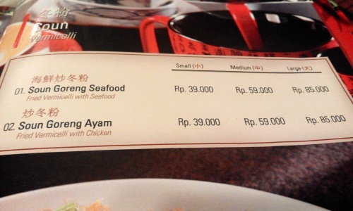 Menu soun