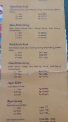 menu ala carte